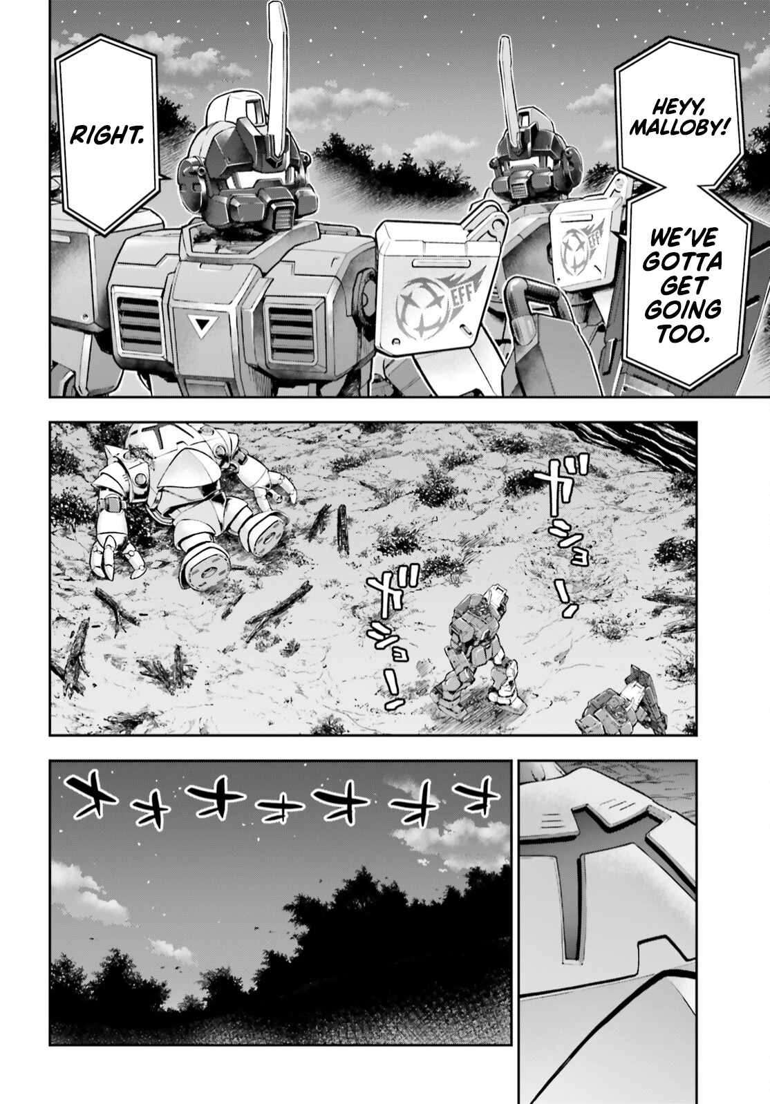 Mobile Suit Gundam: Red Giant 03Rd Ms Team - Vol.1 Chapter 4: Kuraisinger Encounter