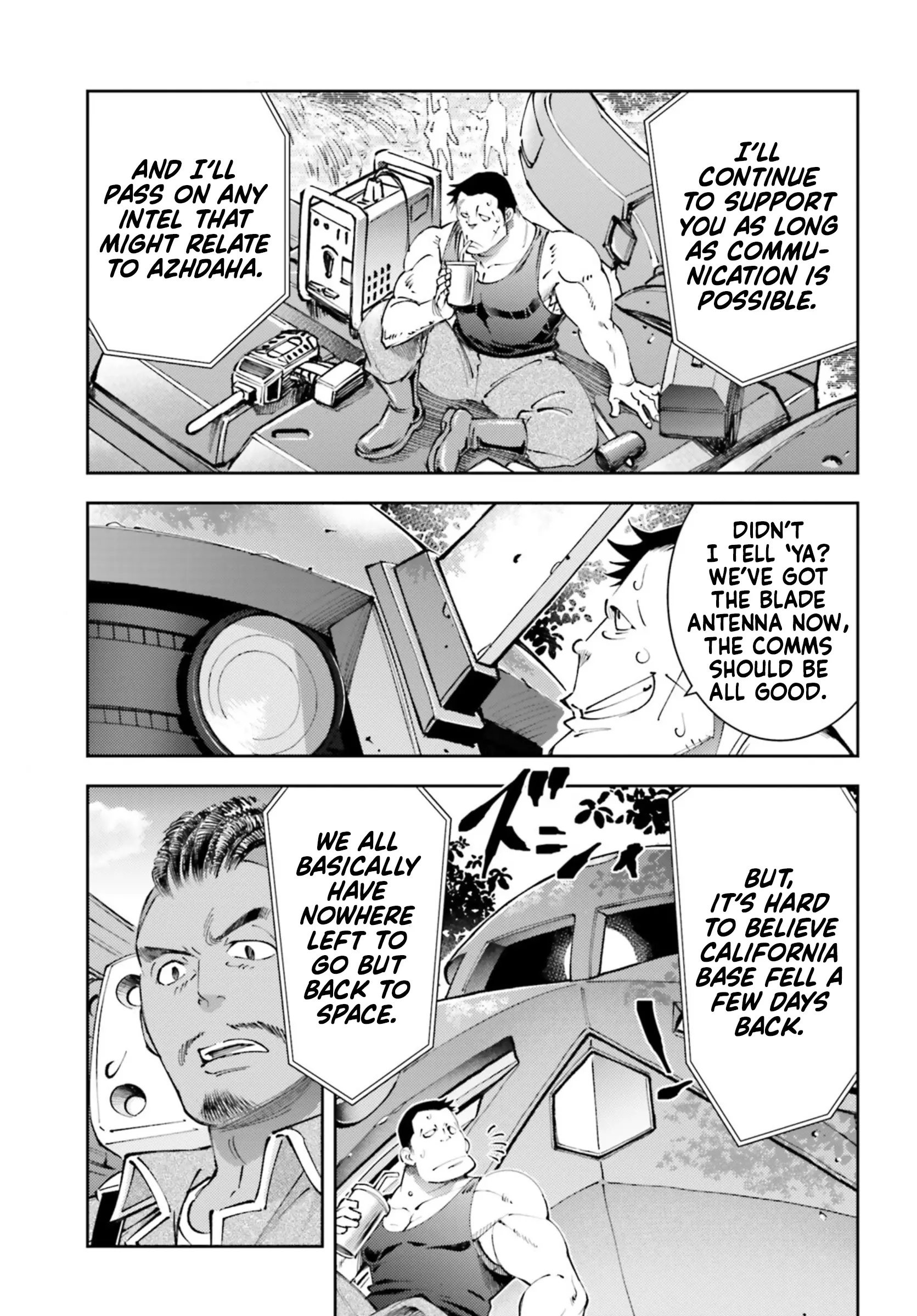 Mobile Suit Gundam: Red Giant 03Rd Ms Team - Vol.3 Chapter 13: Frightening Woman