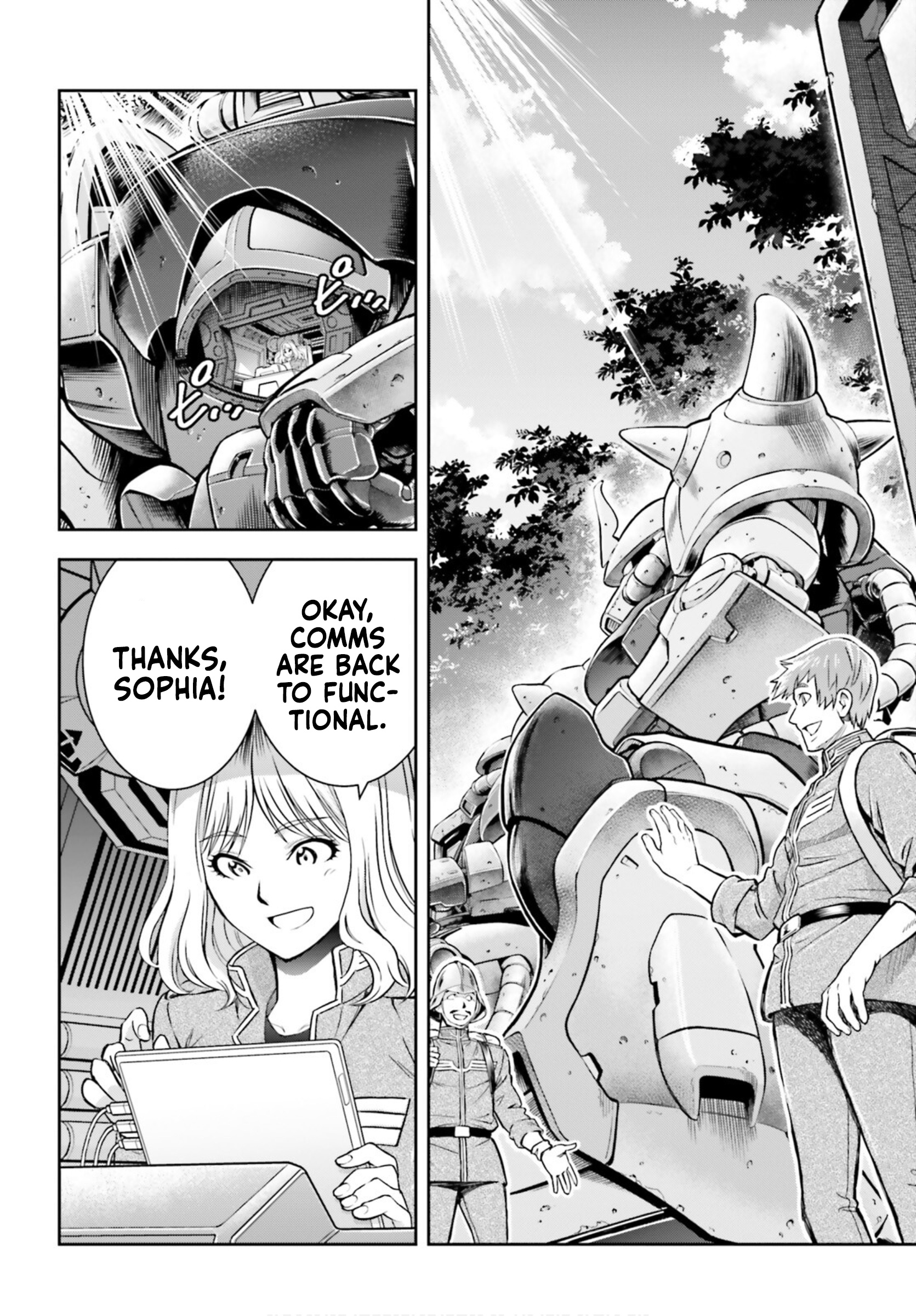 Mobile Suit Gundam: Red Giant 03Rd Ms Team - Vol.2 Chapter 7: Kill In Motion