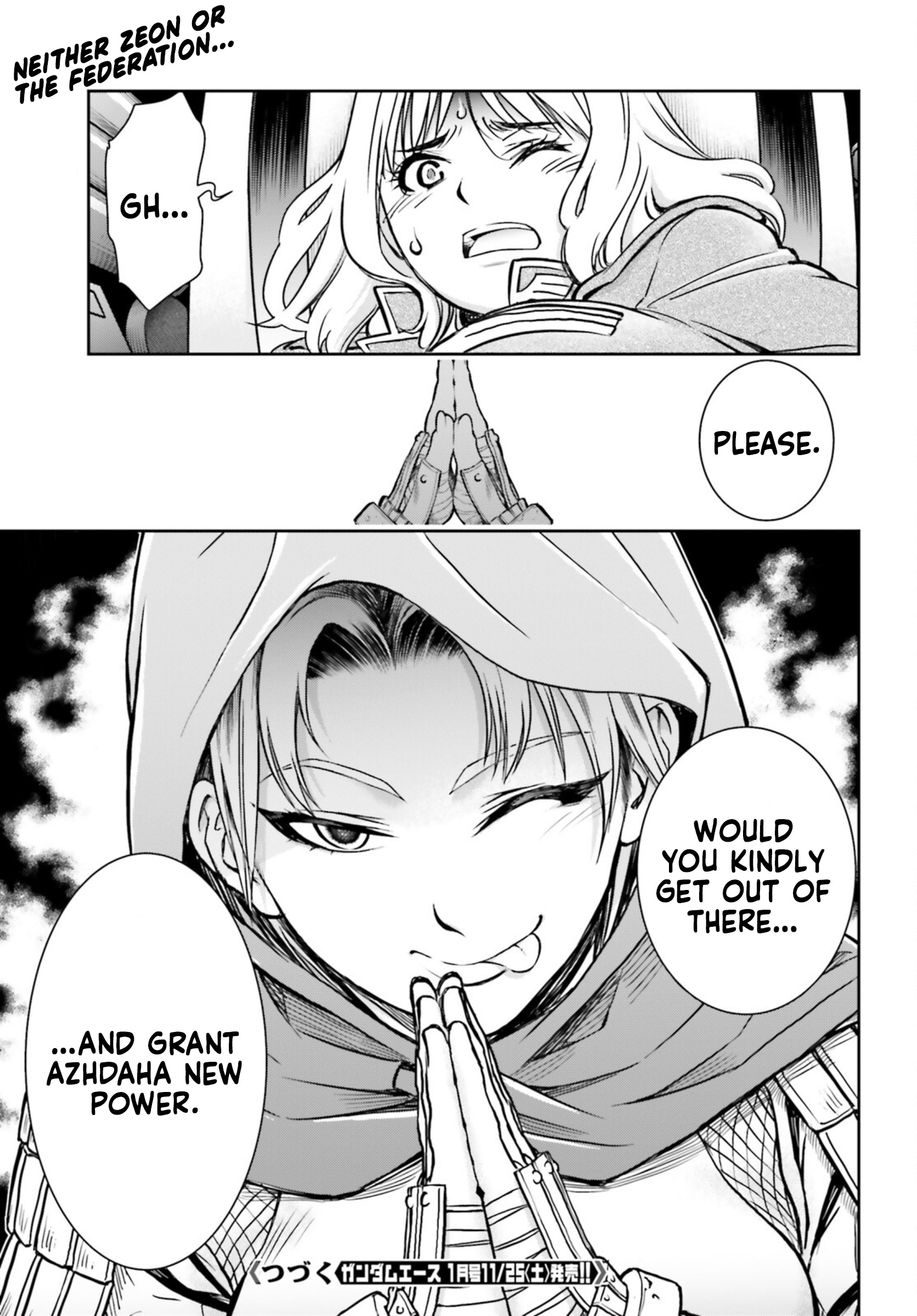 Mobile Suit Gundam: Red Giant 03Rd Ms Team - Vol.2 Chapter 7: Kill In Motion