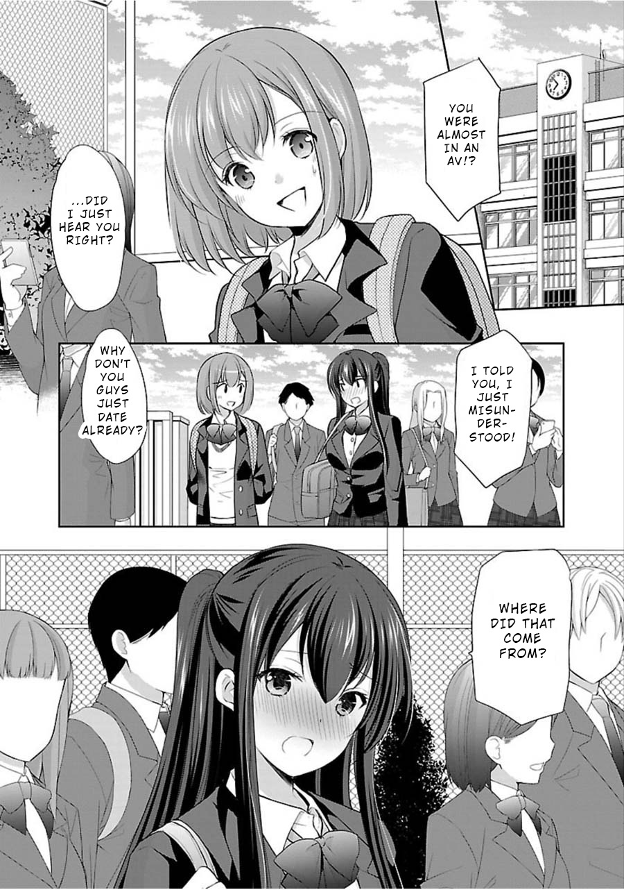 The Honor Student's Secret Job - Vol.2 Chapter 8: Friends And Secrets