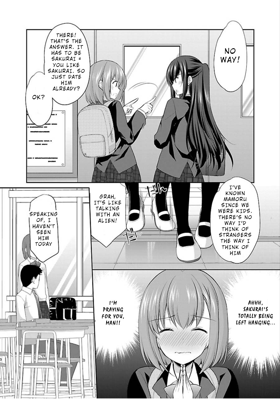 The Honor Student's Secret Job - Vol.2 Chapter 8: Friends And Secrets