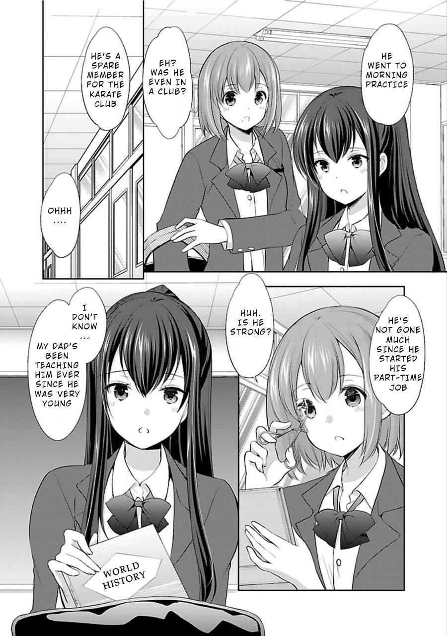 The Honor Student's Secret Job - Vol.2 Chapter 8: Friends And Secrets