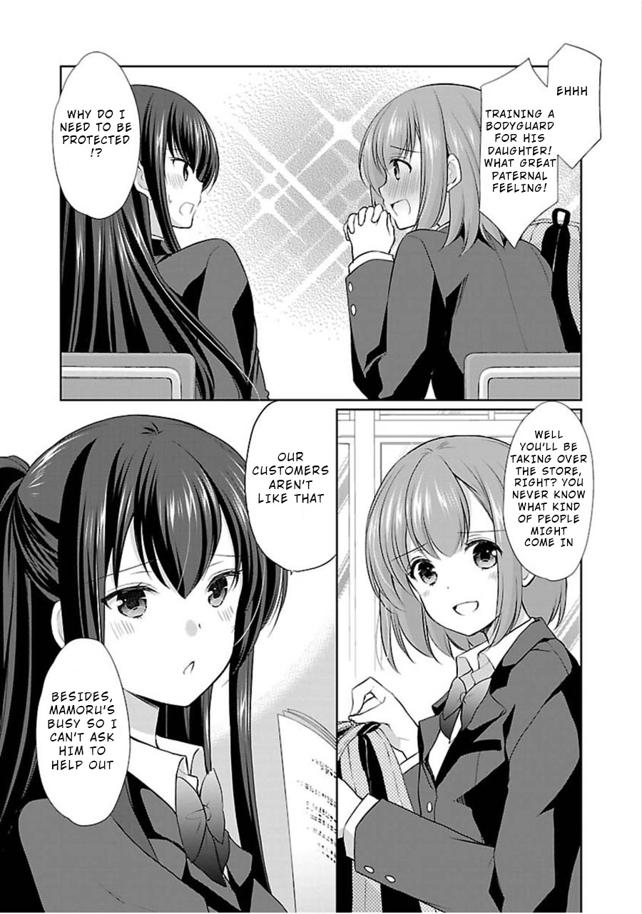 The Honor Student's Secret Job - Vol.2 Chapter 8: Friends And Secrets