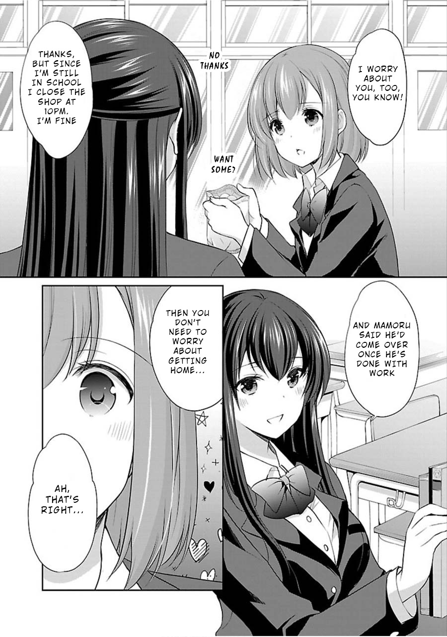 The Honor Student's Secret Job - Vol.2 Chapter 8: Friends And Secrets