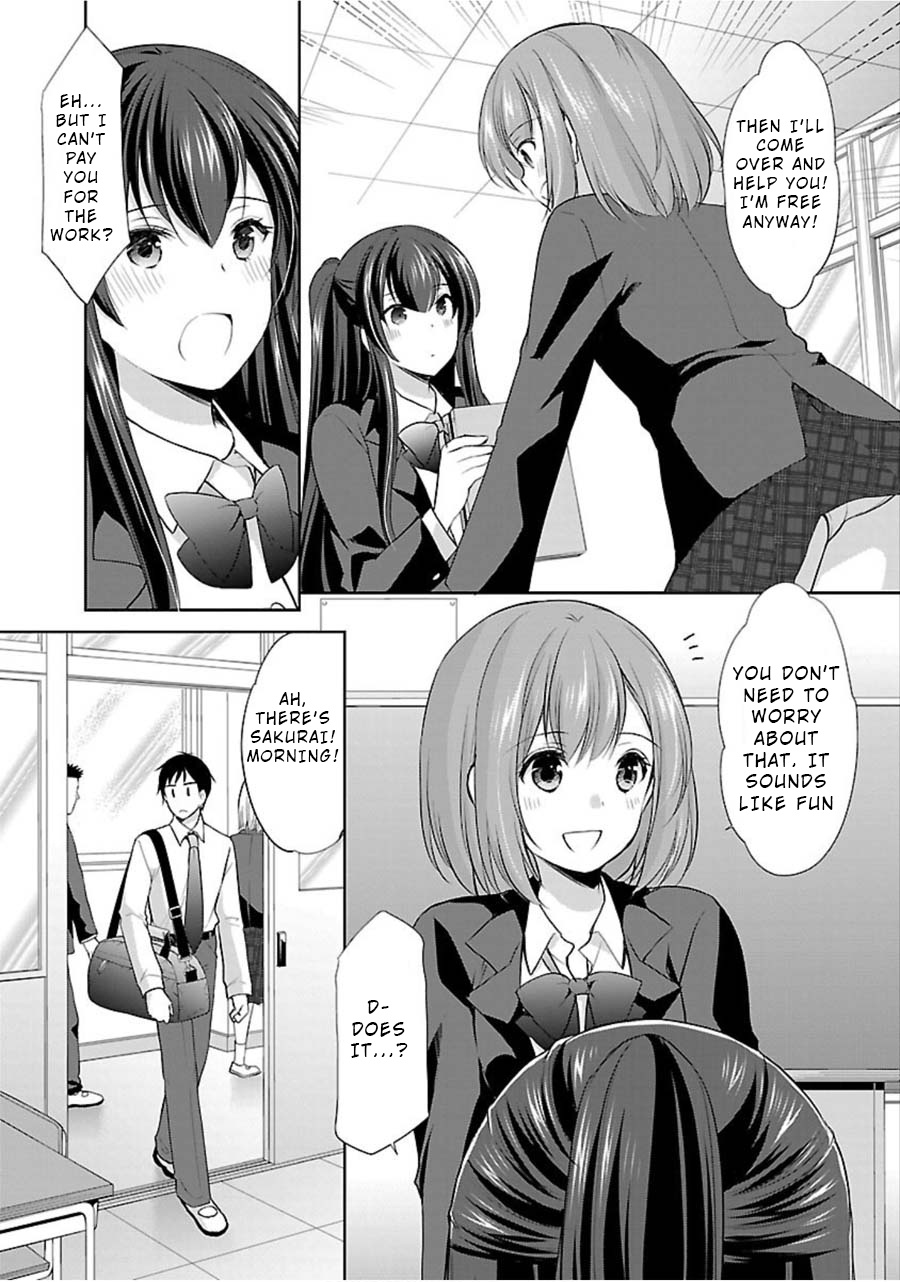 The Honor Student's Secret Job - Vol.2 Chapter 8: Friends And Secrets