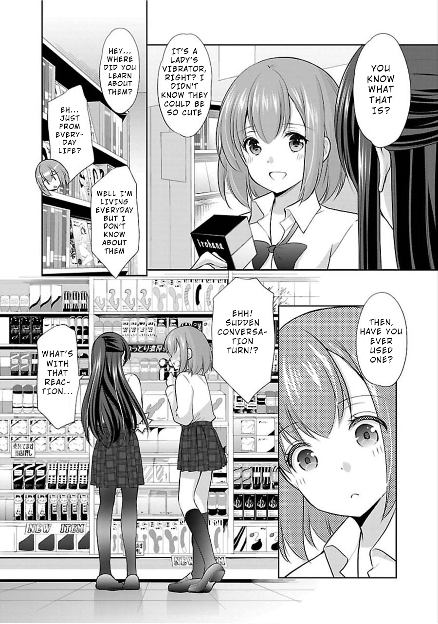 The Honor Student's Secret Job - Vol.2 Chapter 8: Friends And Secrets