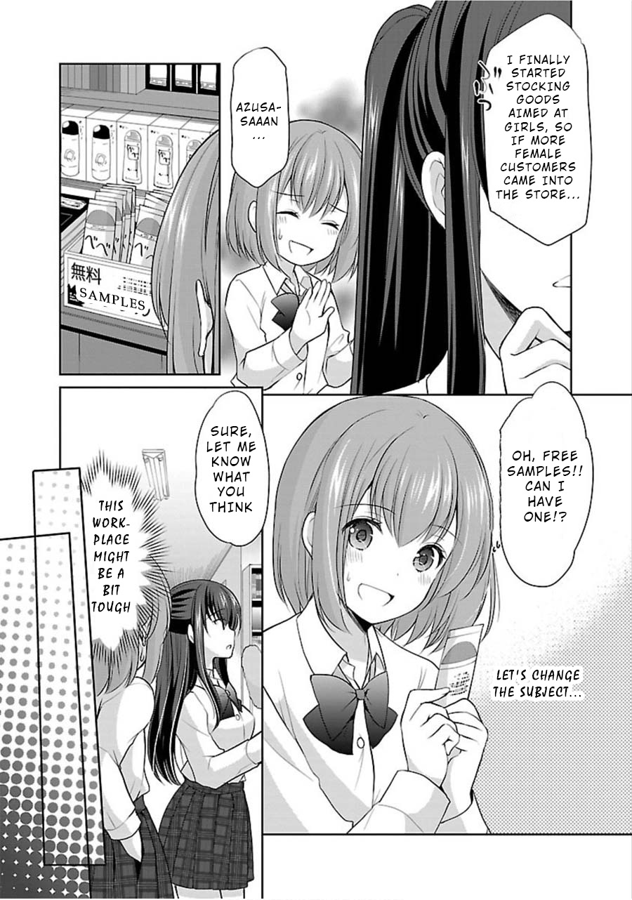 The Honor Student's Secret Job - Vol.2 Chapter 8: Friends And Secrets