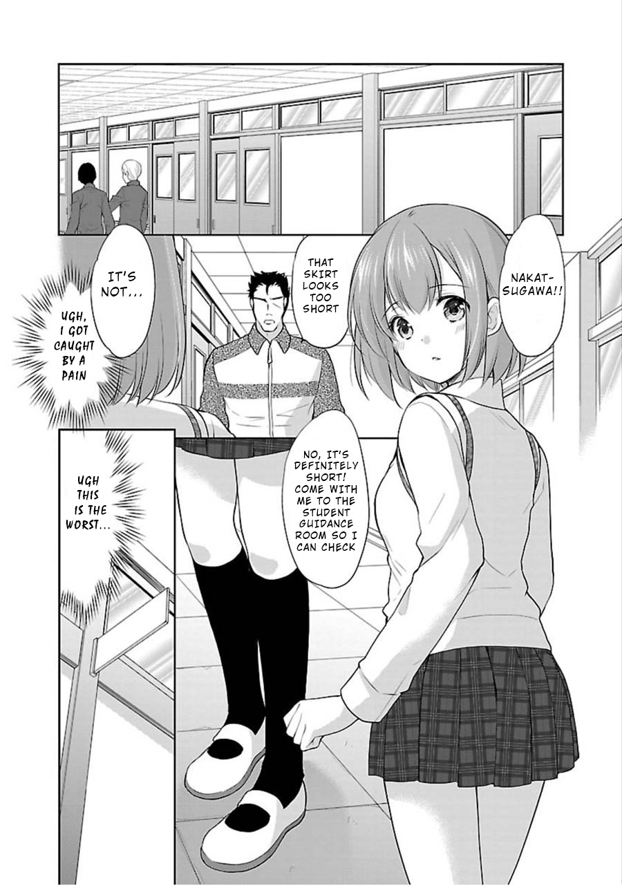 The Honor Student's Secret Job - Vol.2 Chapter 8: Friends And Secrets