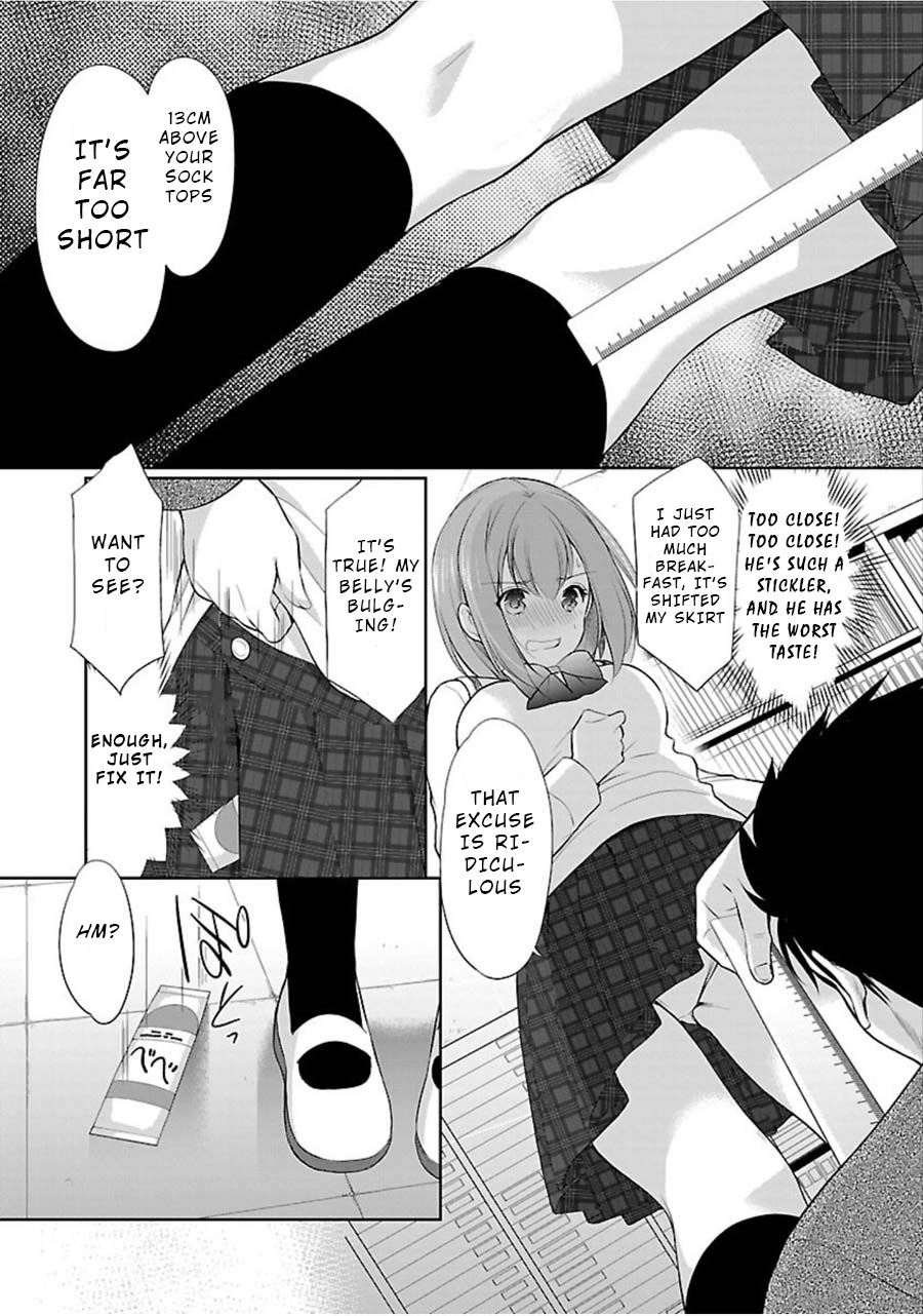 The Honor Student's Secret Job - Vol.2 Chapter 8: Friends And Secrets