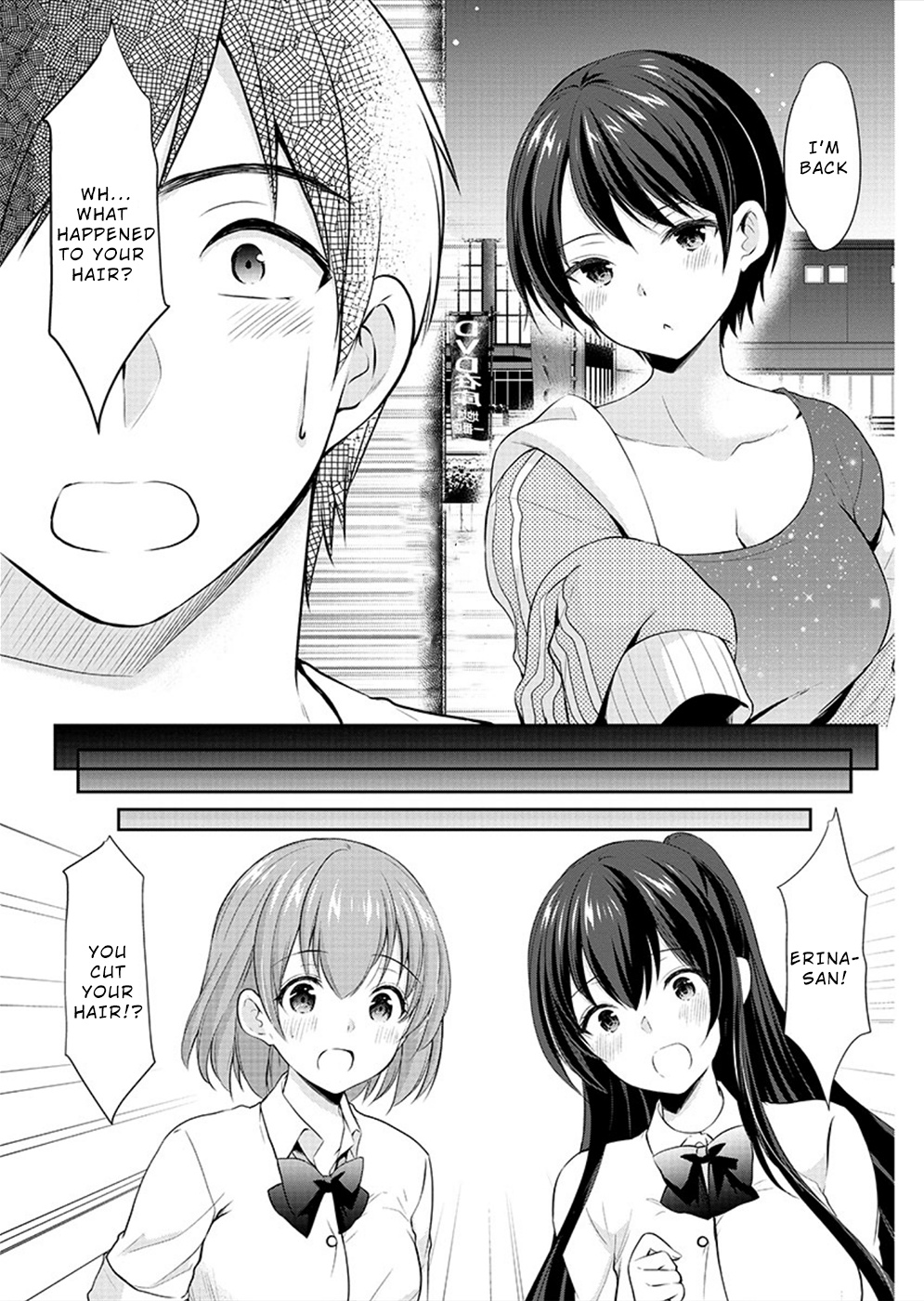 The Honor Student's Secret Job - Chapter 27: Individual Emotions