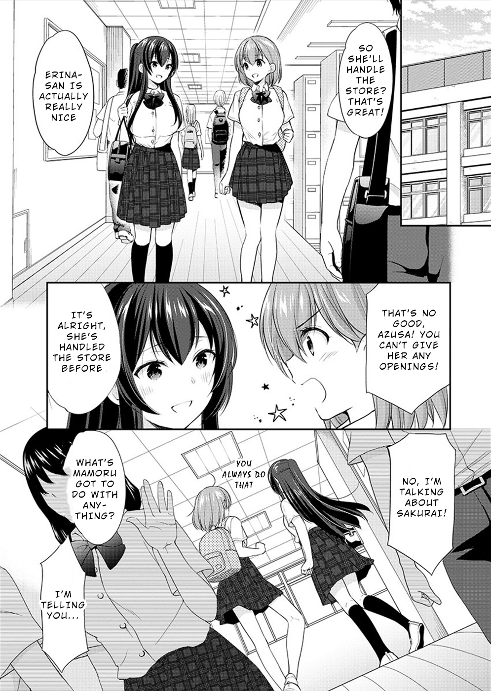 The Honor Student's Secret Job - Chapter 27: Individual Emotions