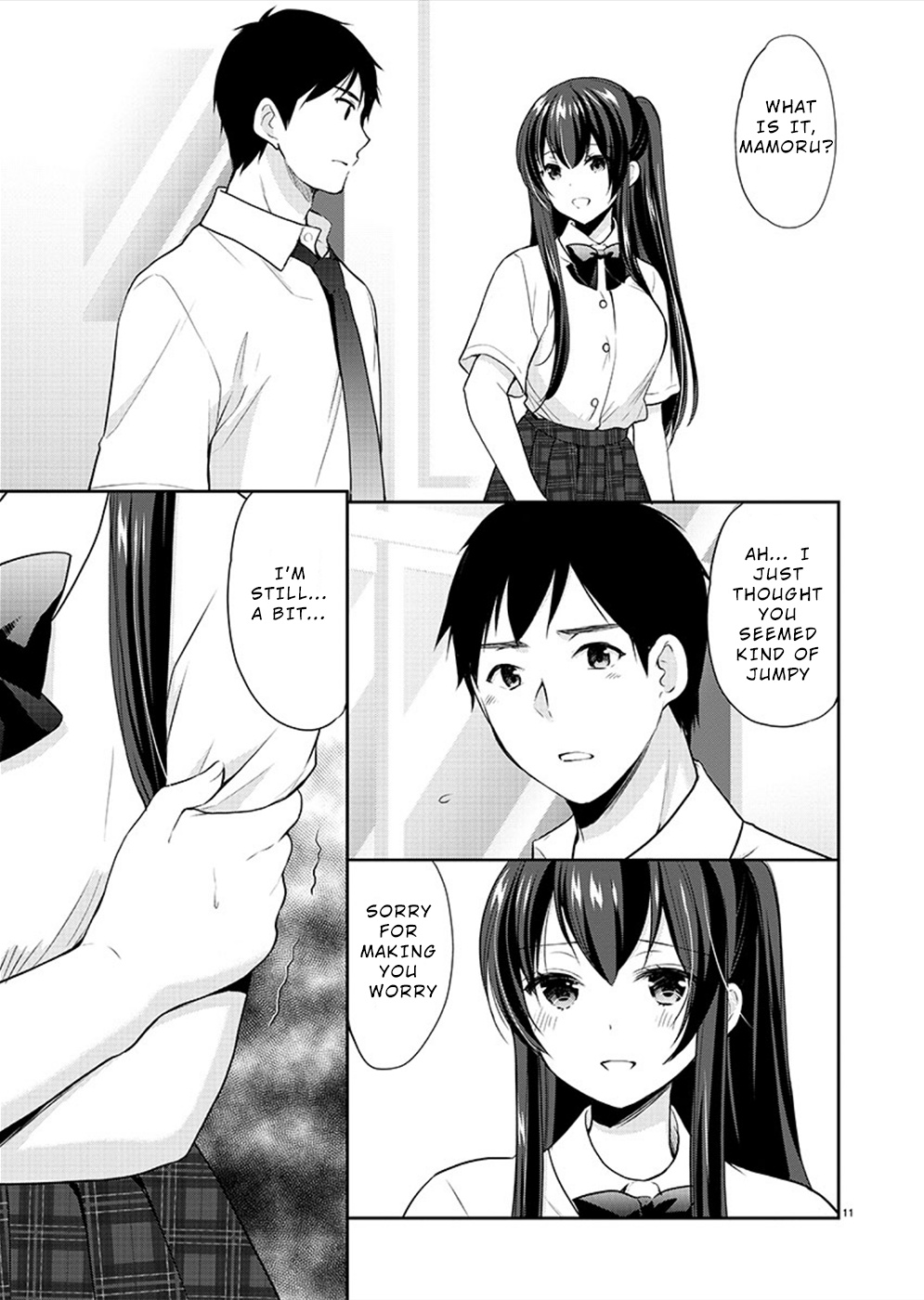 The Honor Student's Secret Job - Chapter 27: Individual Emotions