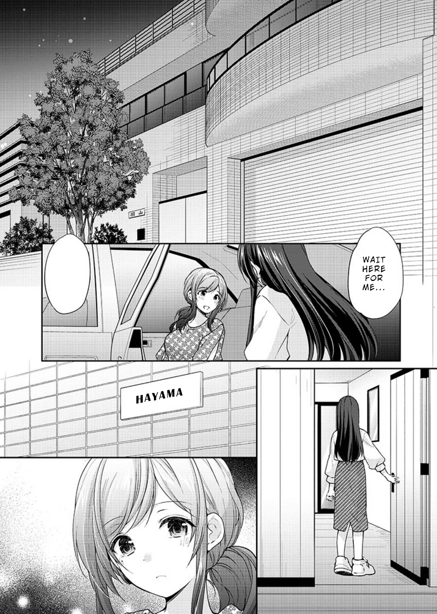 The Honor Student's Secret Job - Chapter 22: After That...