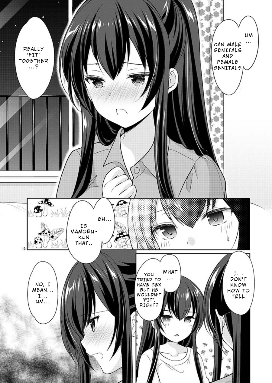 The Honor Student's Secret Job - Chapter 22: After That...