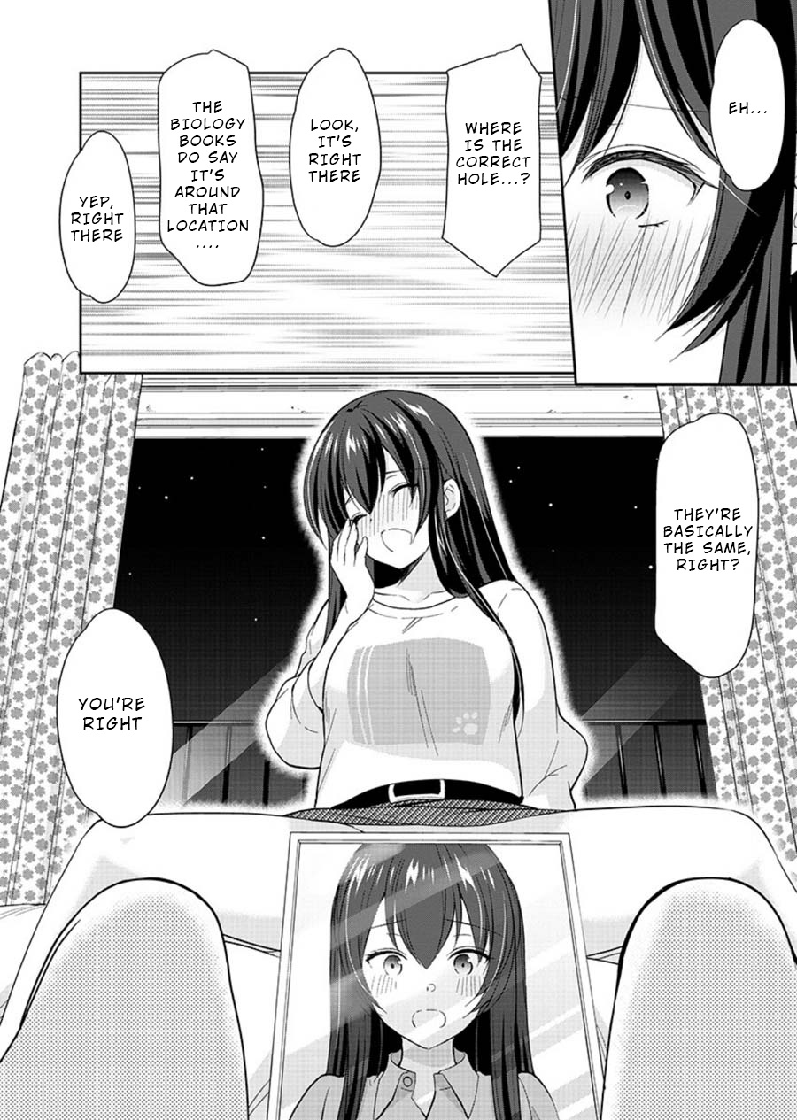 The Honor Student's Secret Job - Chapter 22: After That...