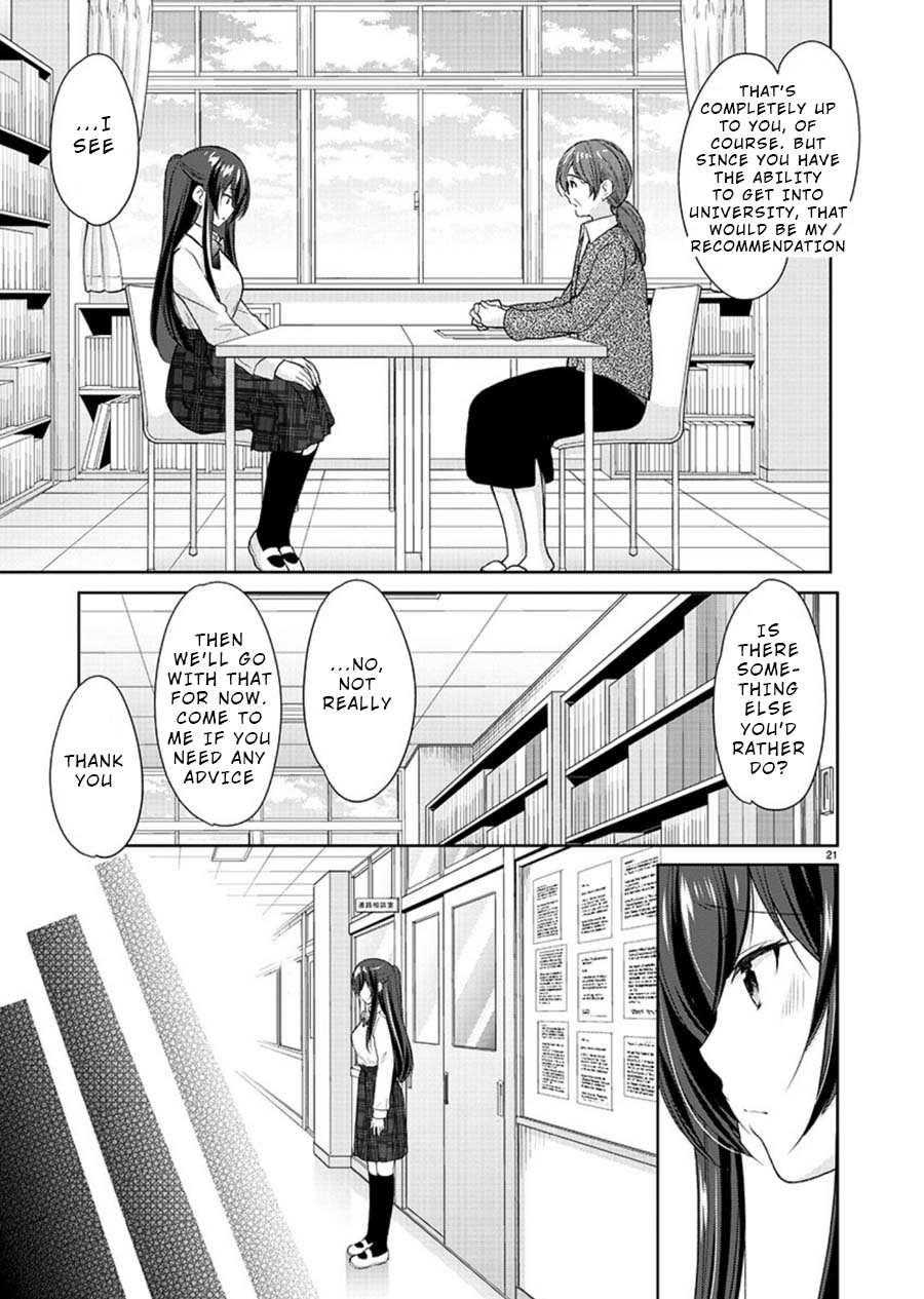 The Honor Student's Secret Job - Chapter 22: After That...