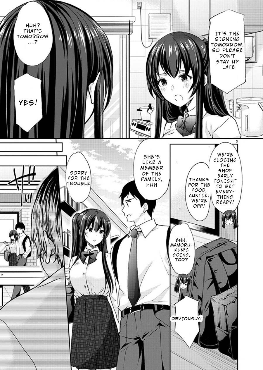 The Honor Student's Secret Job - Chapter 24: My Angel