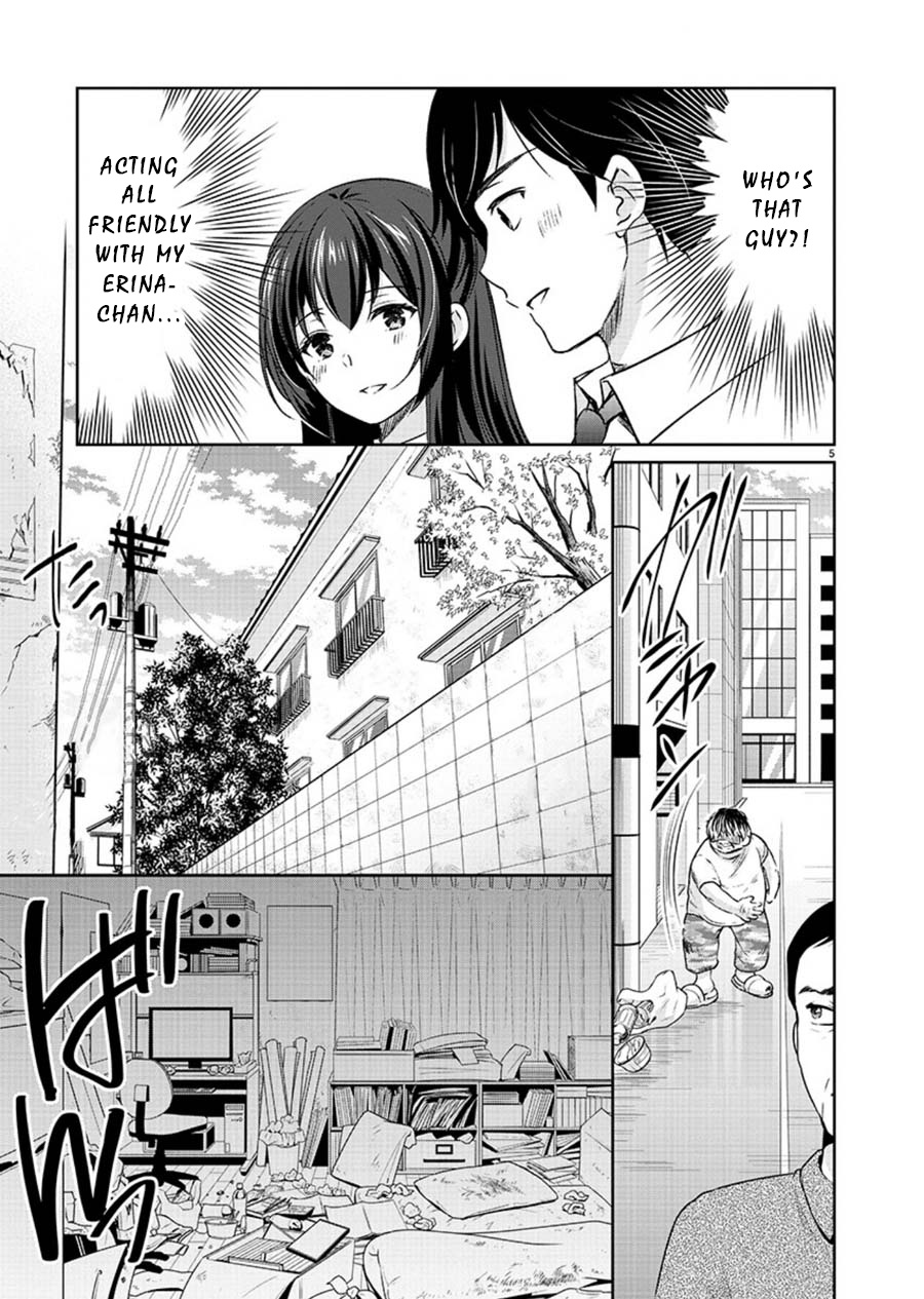 The Honor Student's Secret Job - Chapter 24: My Angel