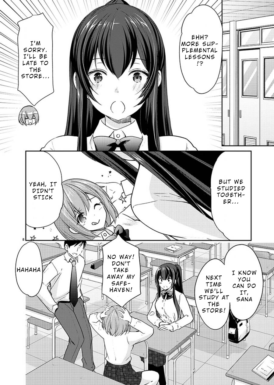 The Honor Student's Secret Job - Chapter 24: My Angel