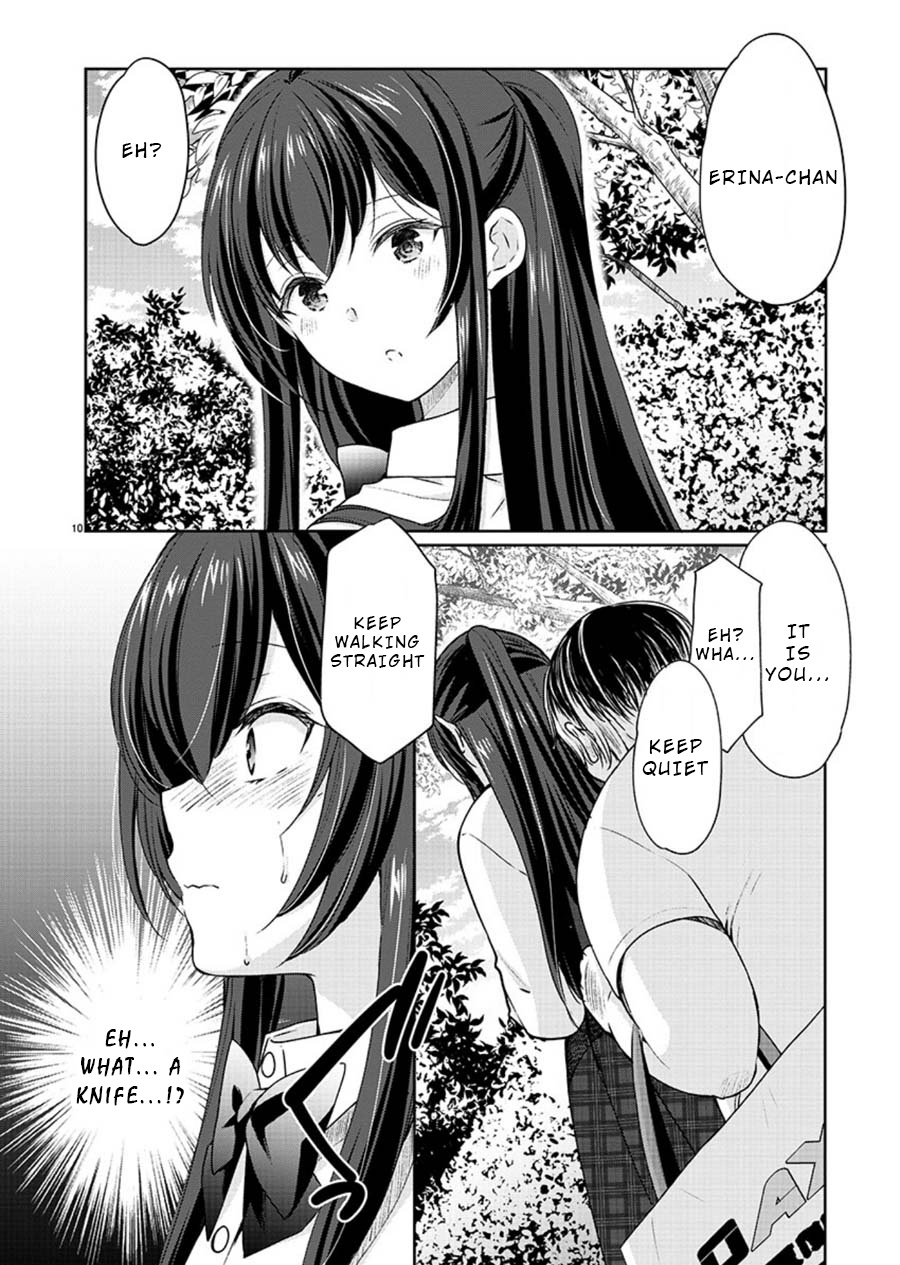 The Honor Student's Secret Job - Chapter 24: My Angel