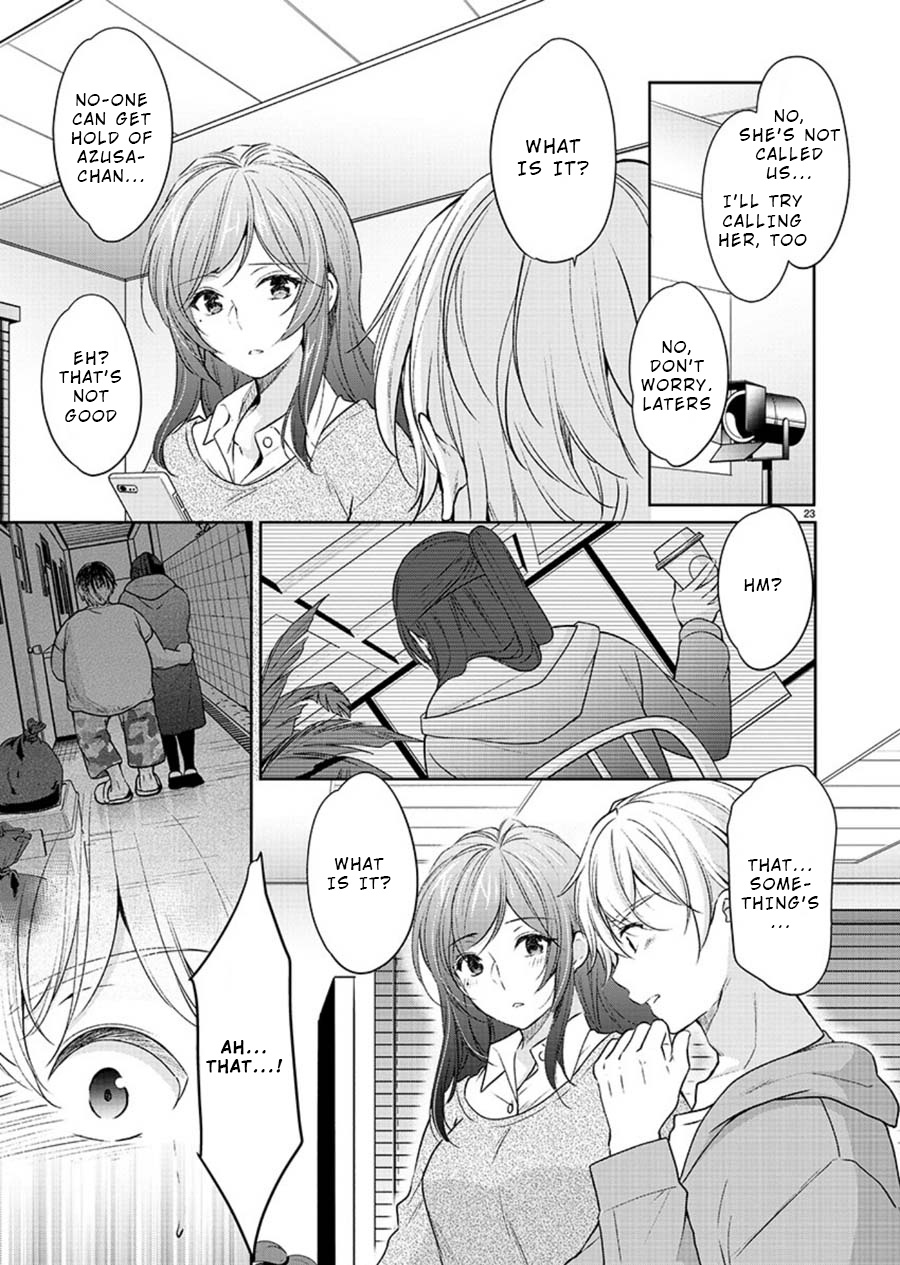 The Honor Student's Secret Job - Chapter 24: My Angel