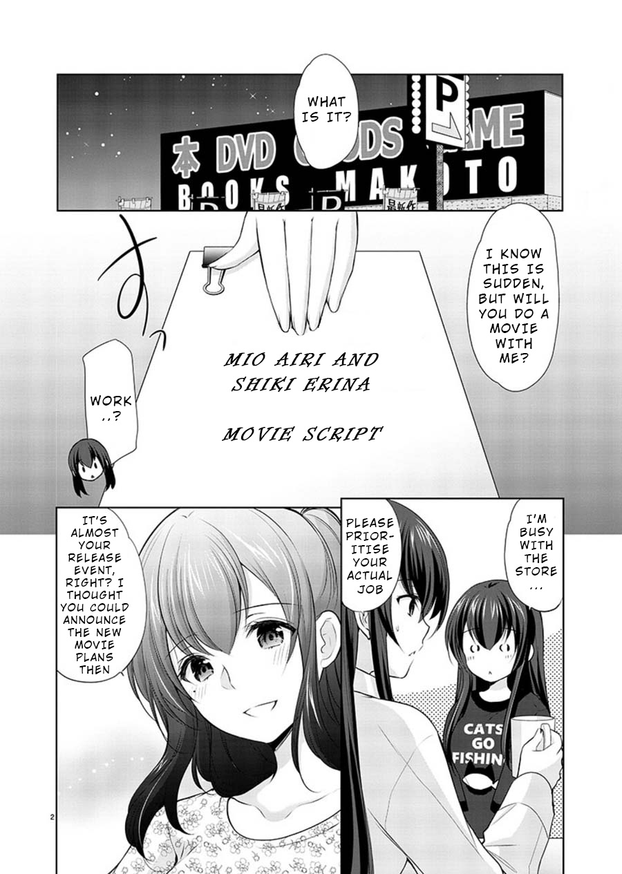 The Honor Student's Secret Job - Chapter 20: Azusa S Determination