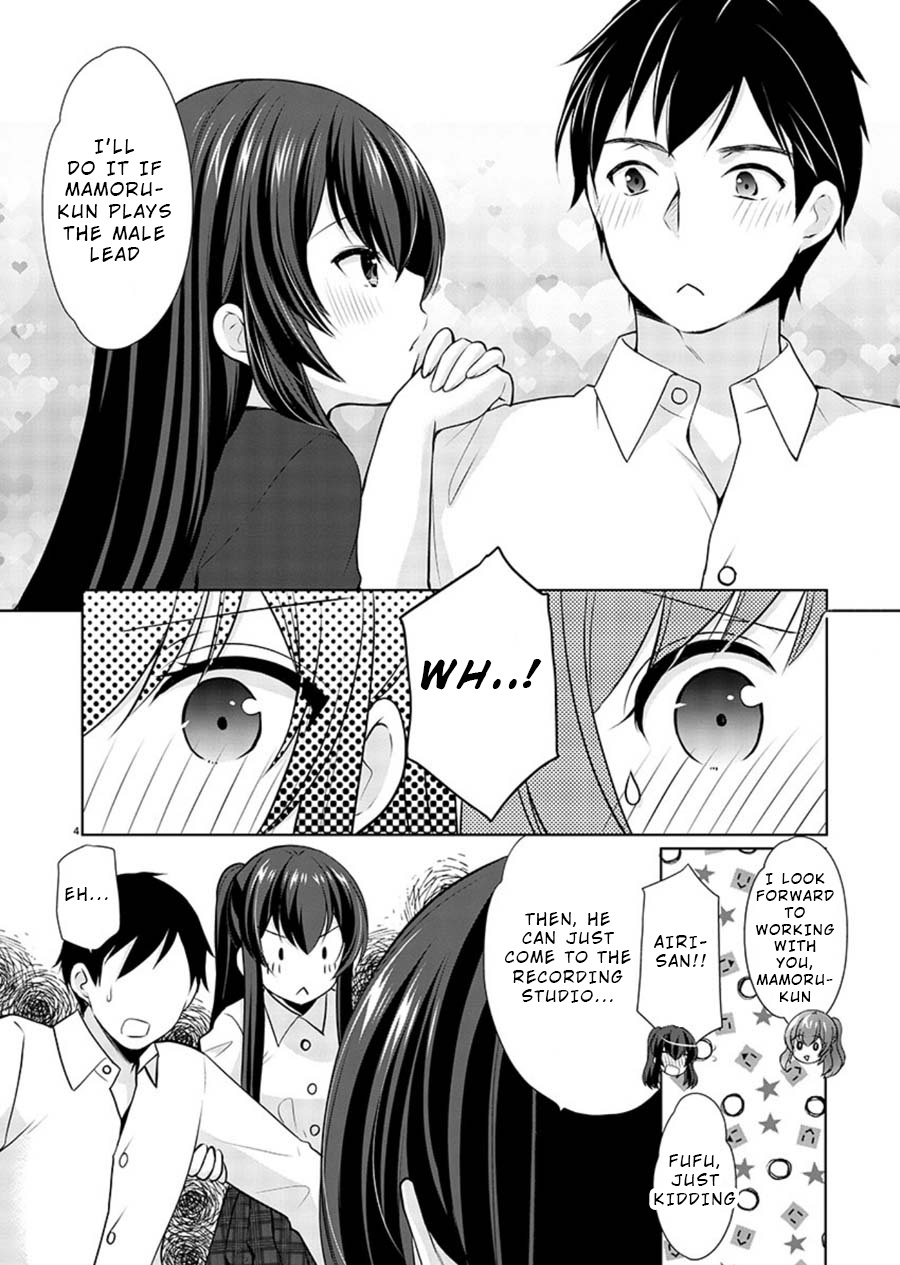 The Honor Student's Secret Job - Chapter 20: Azusa S Determination