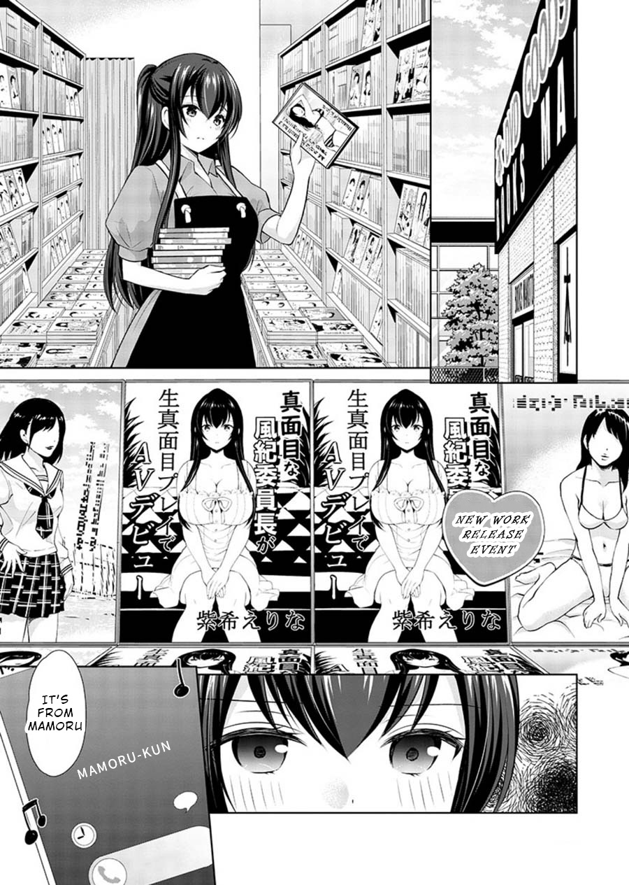 The Honor Student's Secret Job - Chapter 20: Azusa S Determination