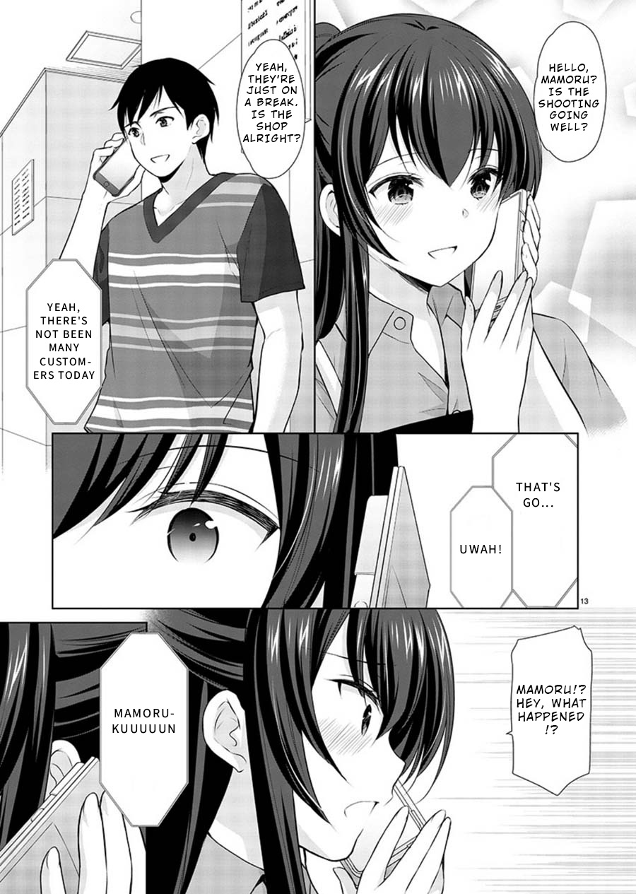 The Honor Student's Secret Job - Chapter 20: Azusa S Determination