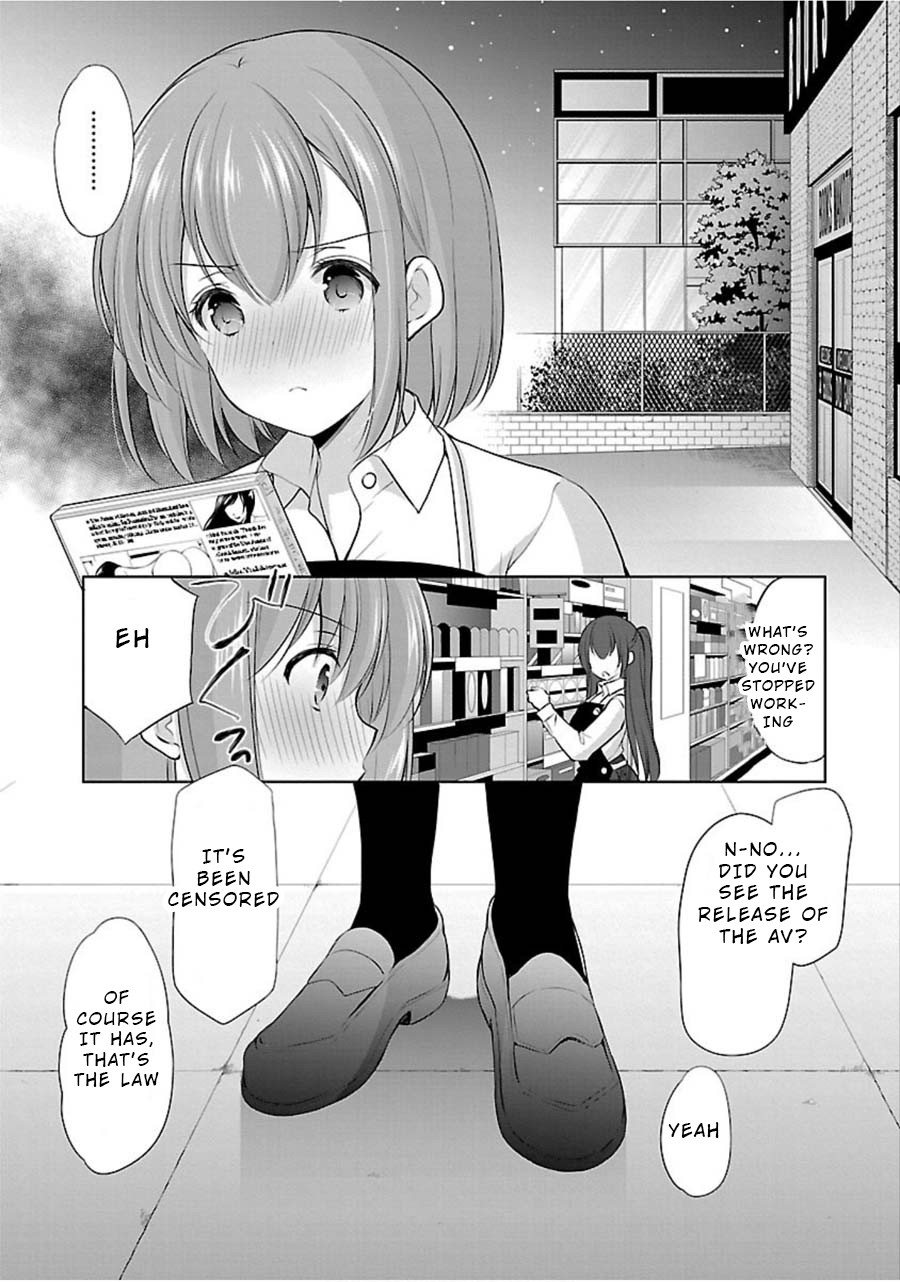 The Honor Student's Secret Job - Chapter 13: The Moral Committee President S Secret