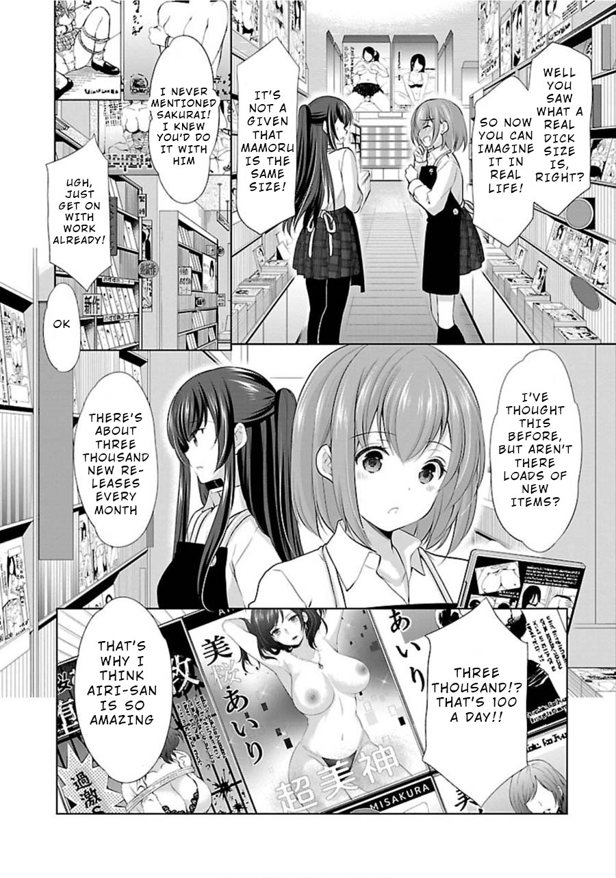 The Honor Student's Secret Job - Chapter 13: The Moral Committee President S Secret