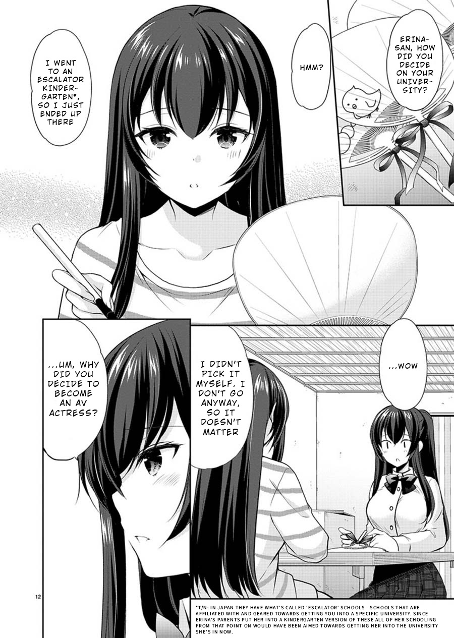 The Honor Student's Secret Job - Chapter 23: Still Undecided