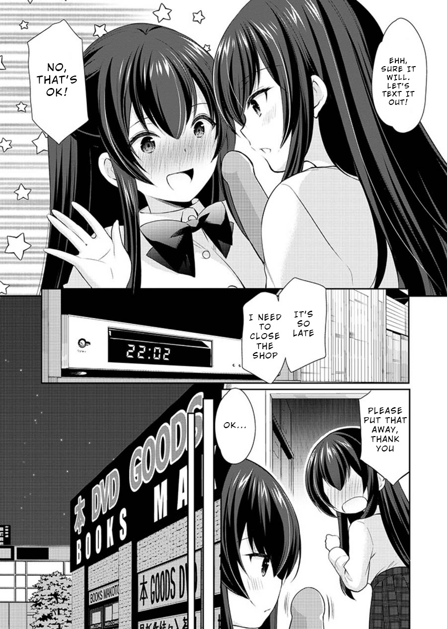 The Honor Student's Secret Job - Chapter 23: Still Undecided