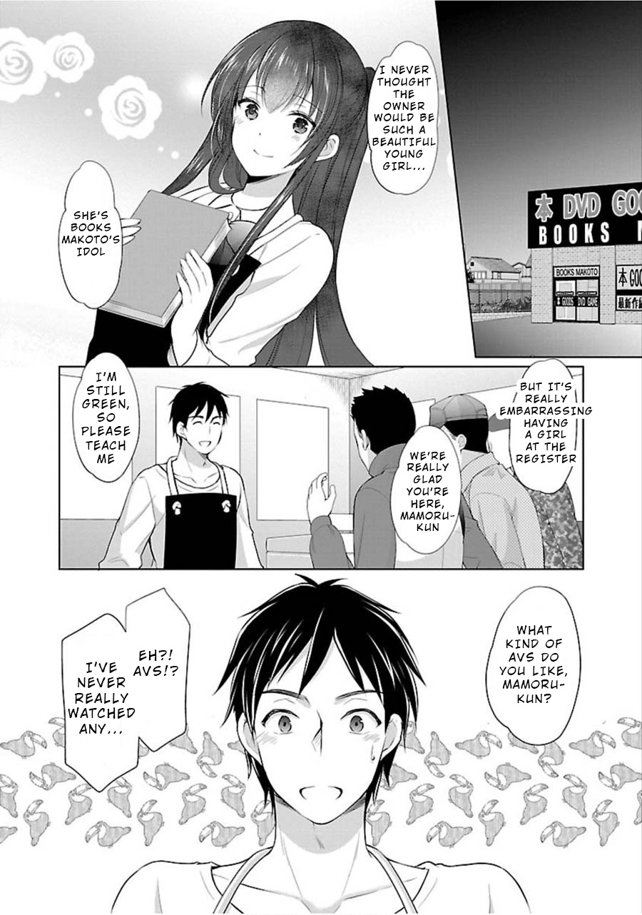 The Honor Student's Secret Job - Vol.2 Chapter 10: An Unexpected Regular Customer