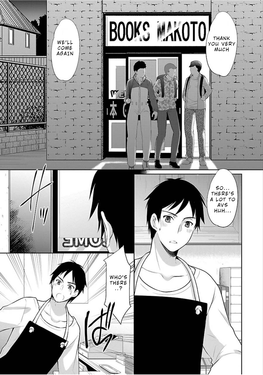 The Honor Student's Secret Job - Vol.2 Chapter 10: An Unexpected Regular Customer