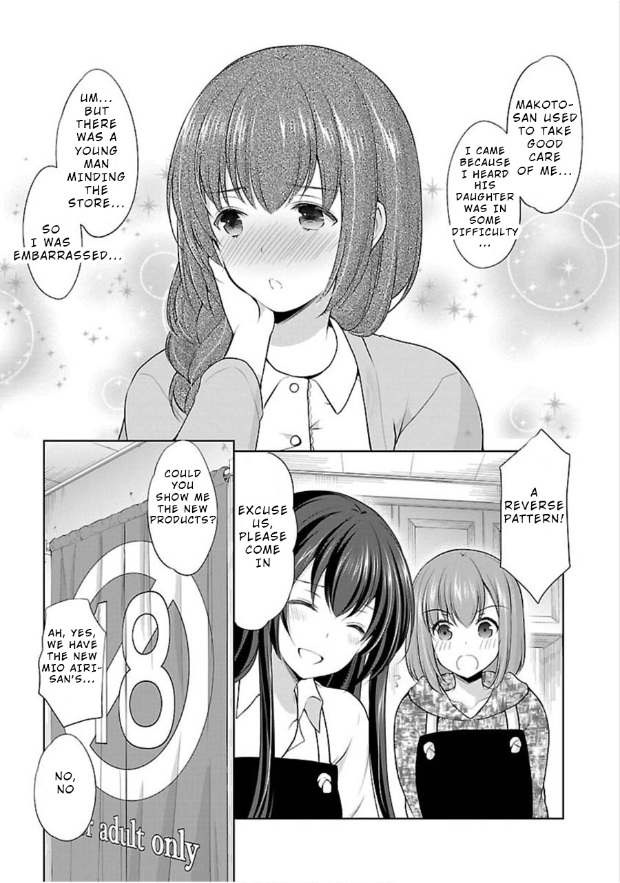 The Honor Student's Secret Job - Vol.2 Chapter 10: An Unexpected Regular Customer