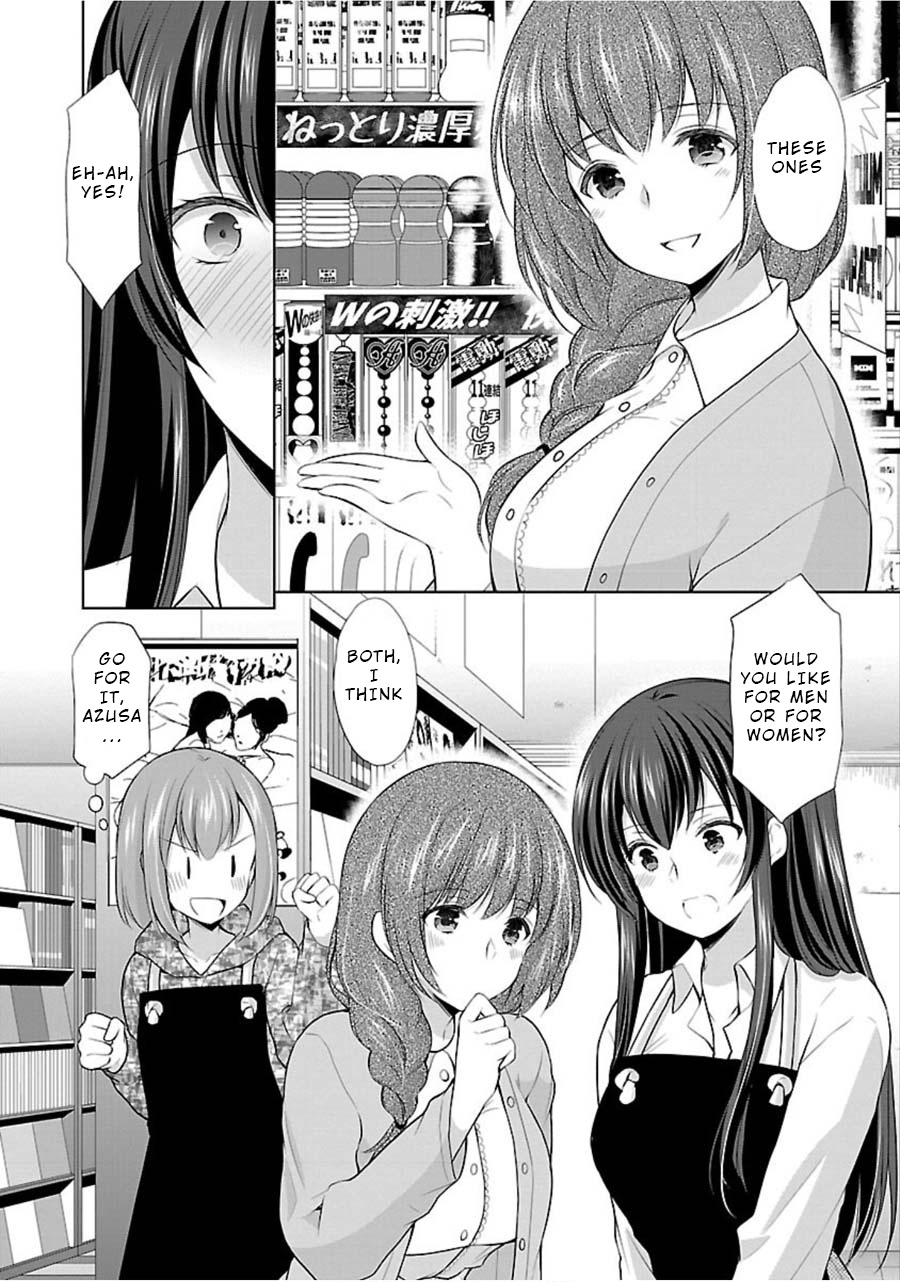 The Honor Student's Secret Job - Vol.2 Chapter 10: An Unexpected Regular Customer