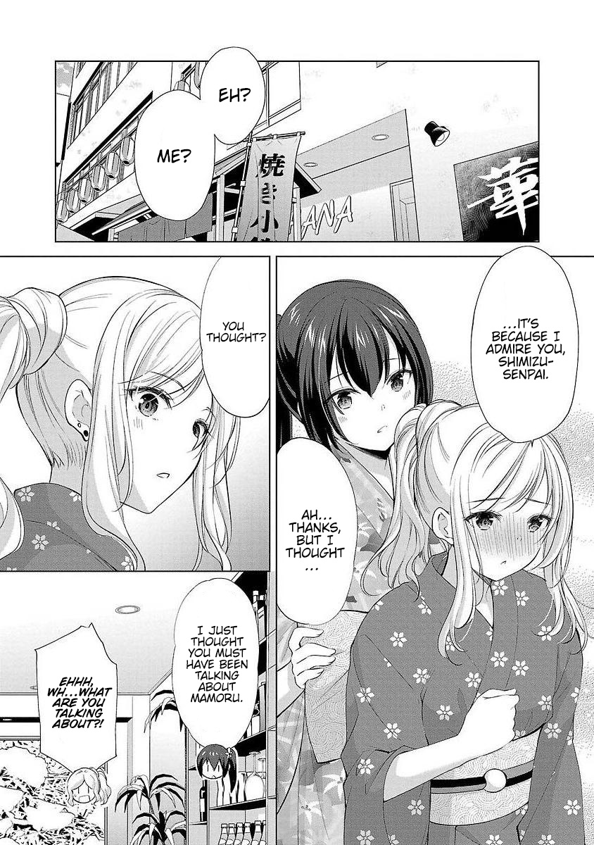 The Honor Student's Secret Job - Vol.6 Chapter 37: It's Not That I Haven't Thought About It, But…