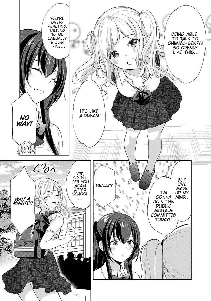 The Honor Student's Secret Job - Vol.6 Chapter 37: It's Not That I Haven't Thought About It, But…