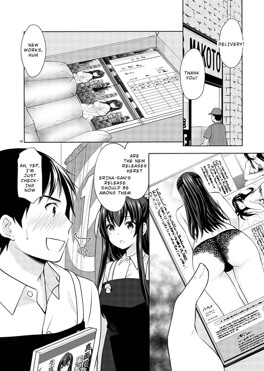 The Honor Student's Secret Job - Chapter 19: Azusa S Insensitivity