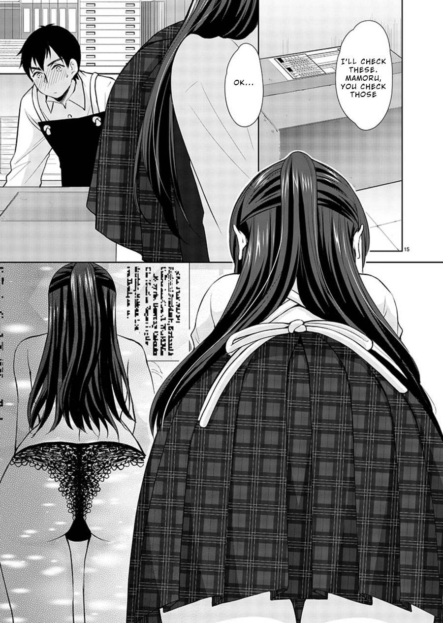 The Honor Student's Secret Job - Chapter 19: Azusa S Insensitivity