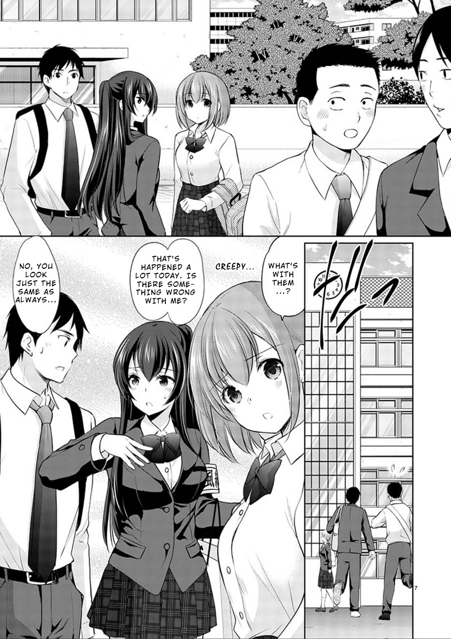 The Honor Student's Secret Job - Chapter 14: Did She Debut In Av?