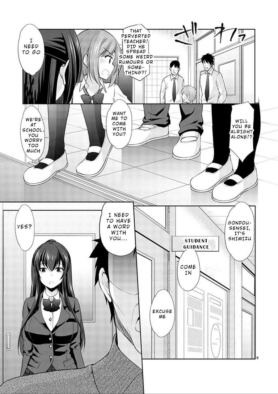 The Honor Student's Secret Job - Chapter 14: Did She Debut In Av?