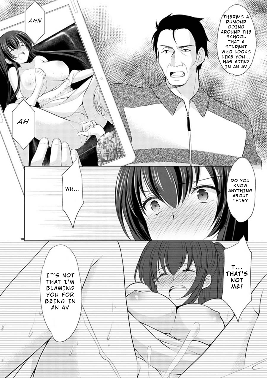 The Honor Student's Secret Job - Chapter 14: Did She Debut In Av?