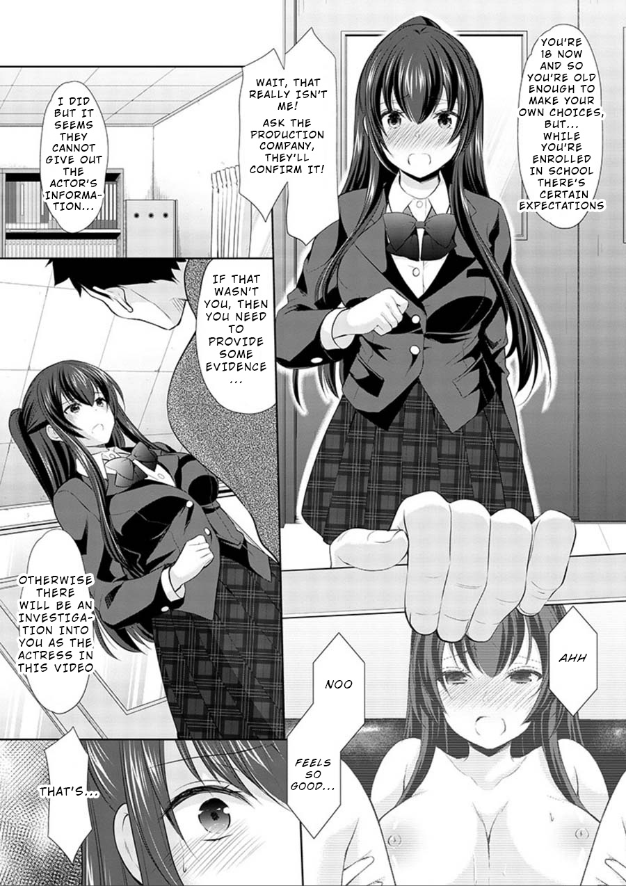 The Honor Student's Secret Job - Chapter 14: Did She Debut In Av?