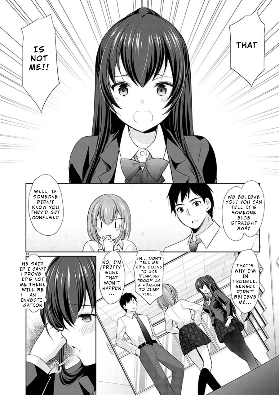 The Honor Student's Secret Job - Chapter 14: Did She Debut In Av?