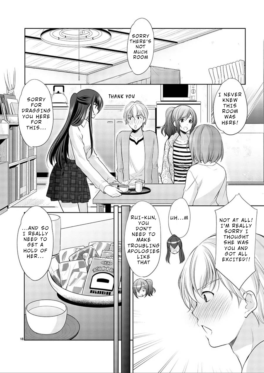 The Honor Student's Secret Job - Chapter 14: Did She Debut In Av?