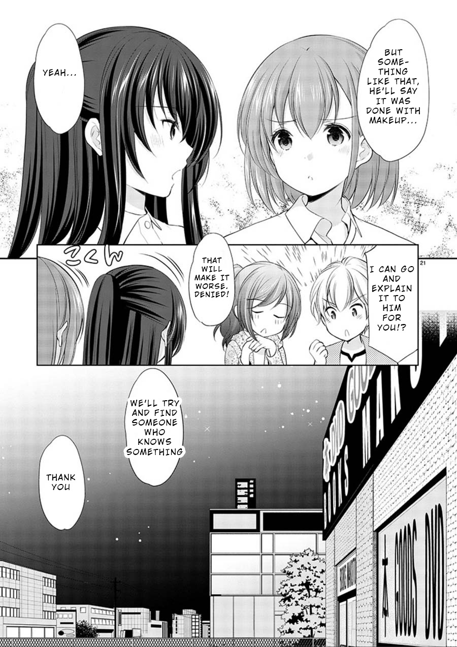 The Honor Student's Secret Job - Chapter 14: Did She Debut In Av?