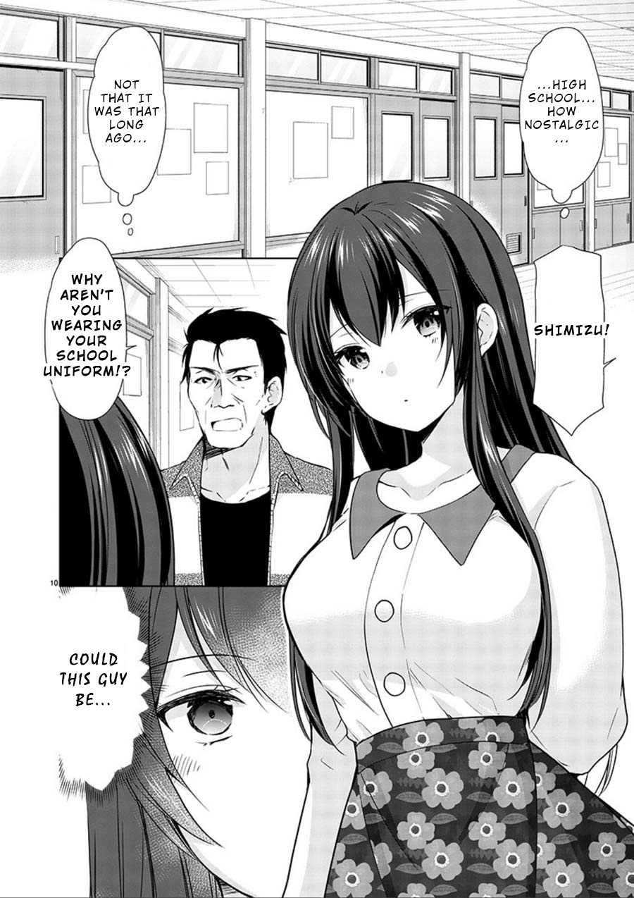 The Honor Student's Secret Job - Chapter 16: Erina Panic!